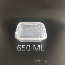 food container plastic rectangular container  Large-capacity disposable food lunch box with lid